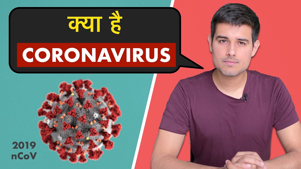 Read more about the article Coronavirus | Explained by Dhruv Rathee